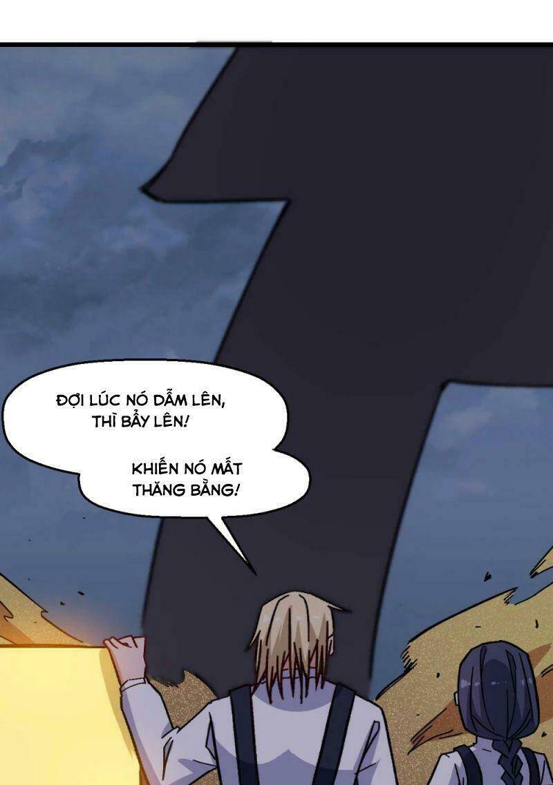 vườn trường cuồng sư hệ thống chapter 168 16