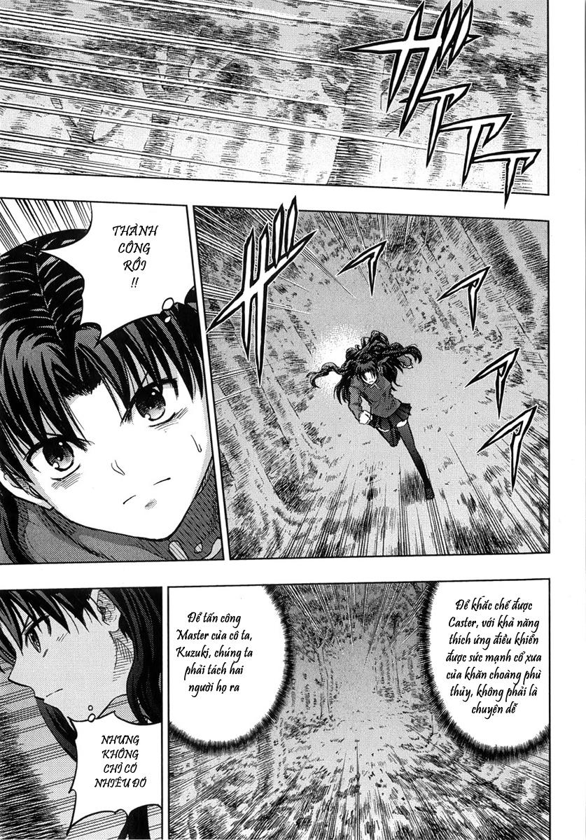 fate stay night chapter 36 16