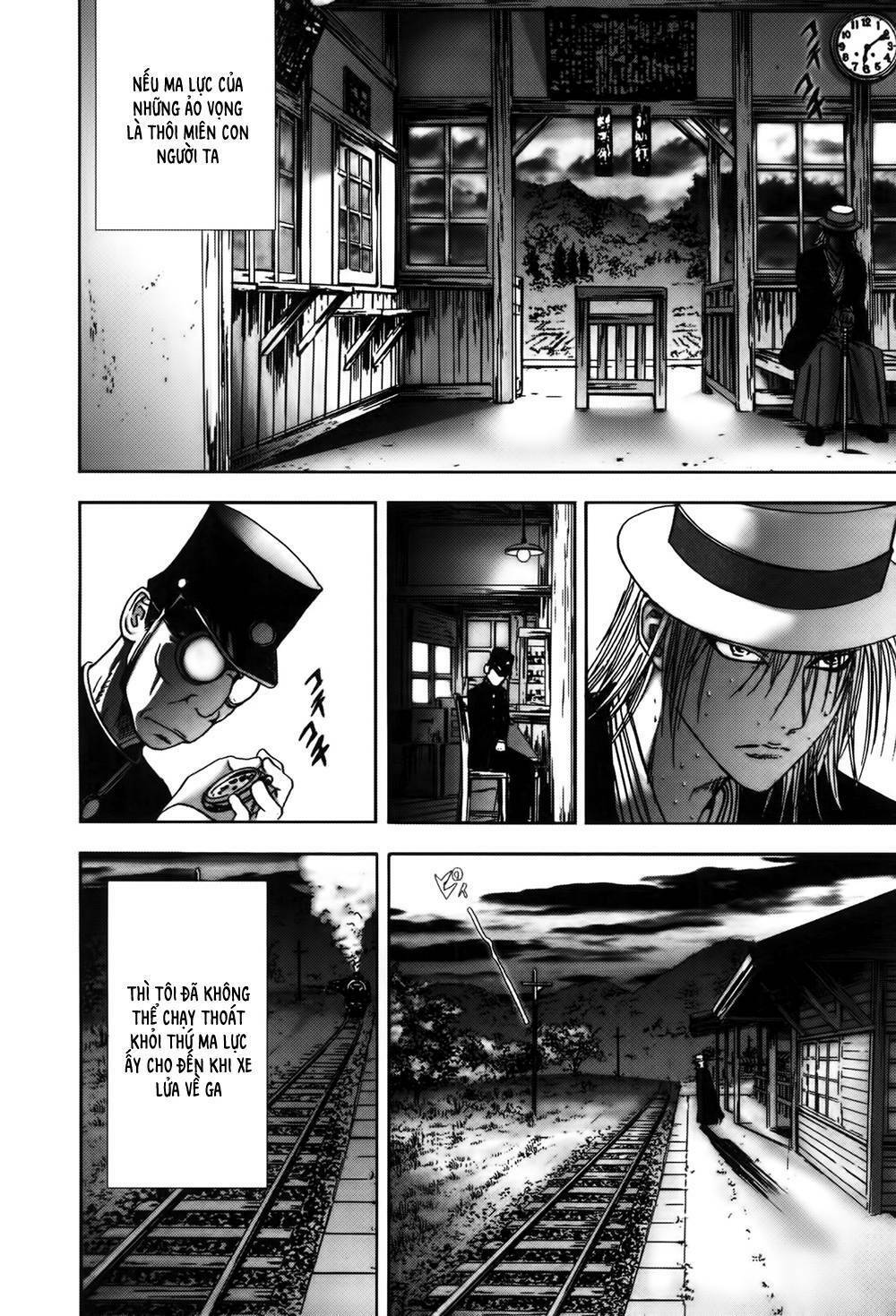edogawa ranpo ijinkan chapter 15 4