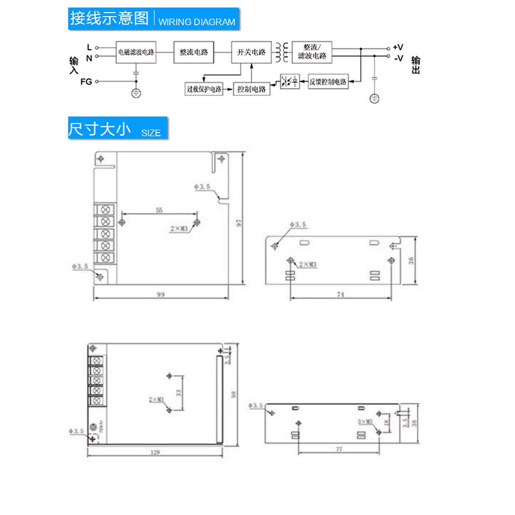 Metal AC 110V-220V to DC Switch Power Supply Driver Adapter