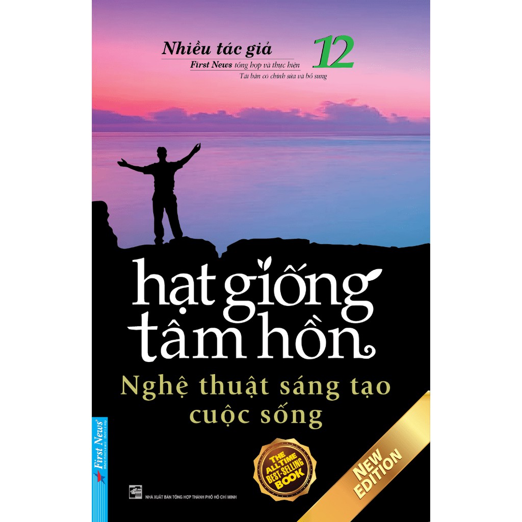 Hạt Giống Tâm Hồn 12 (Khổ lớn)