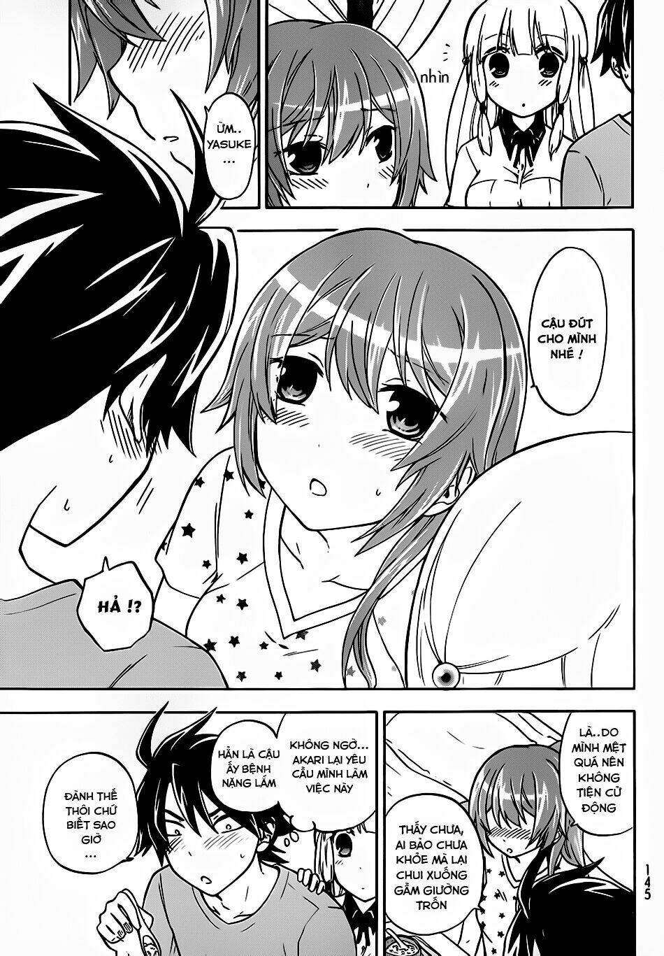 maga-tsuki chapter 26 14