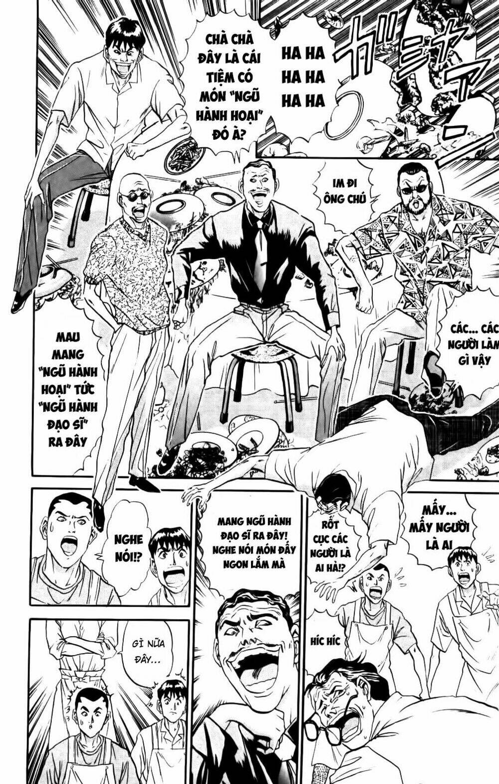 iron wok jan - đầu bếp siêu đẳng chapter 62 8