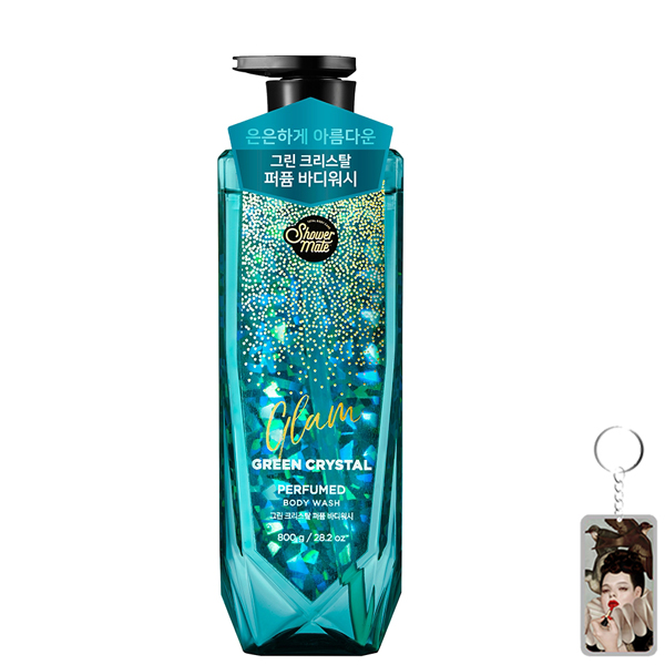 Sữa tắm nước hoa Showermate Glam Green Crystal Hàn Quốc 800ml (Hương hoa xạ hương) tặng kèm móc khóa