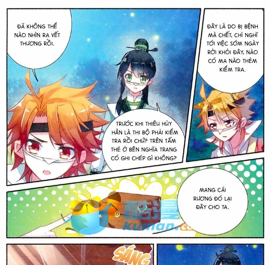 trâm trung lục chapter 12.2 1