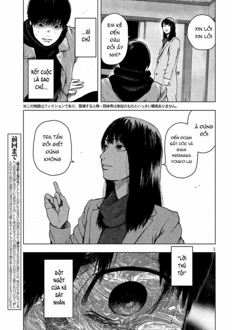 shin'ai naru boku e satsui wo komete chapter 37 3
