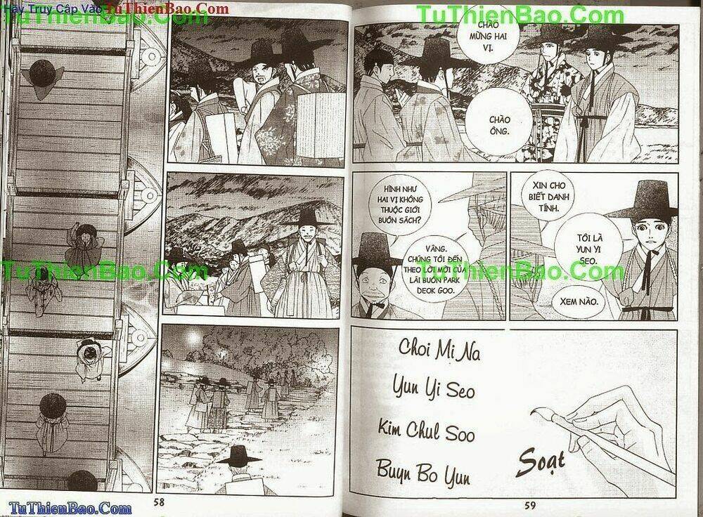 hoàng thượng phá án chapter 4 31