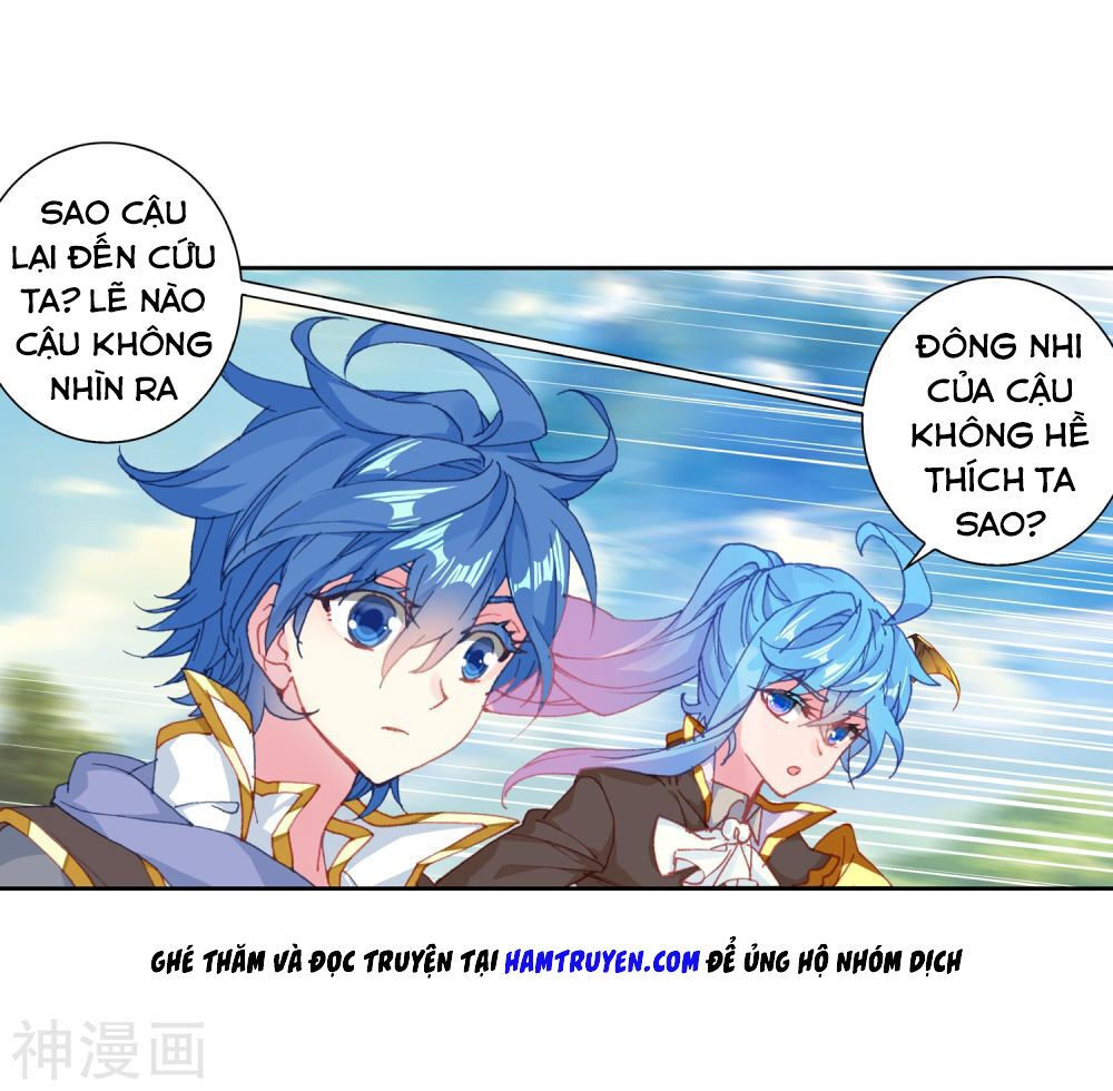 tuyệt thế đường môn - đấu la đại lục 2 chapter 226 21