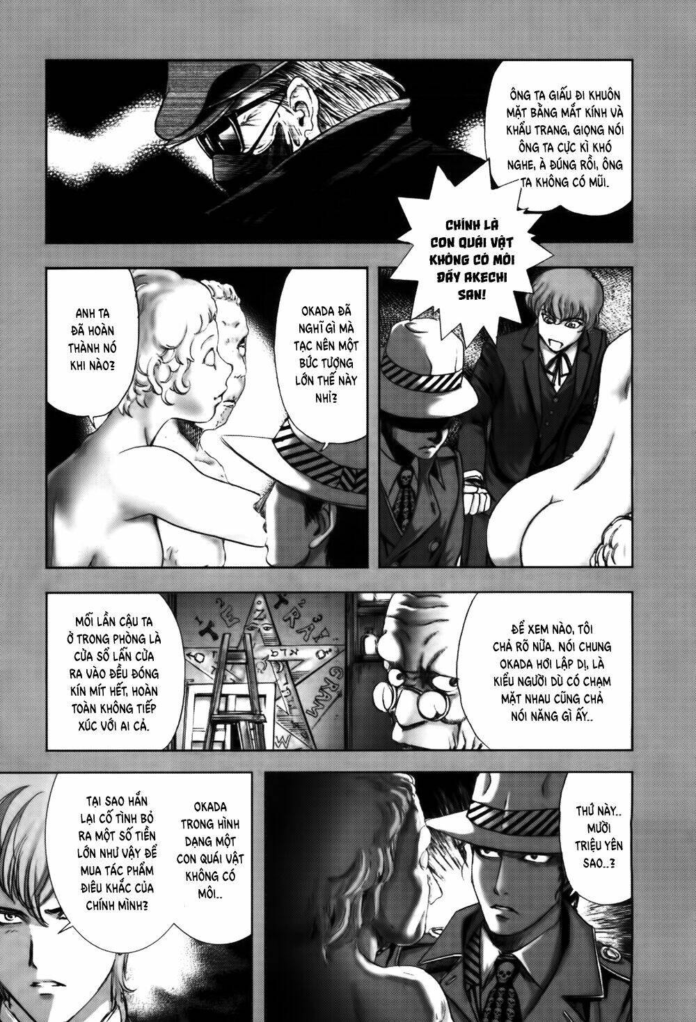 edogawa ranpo ijinkan chapter 53 16