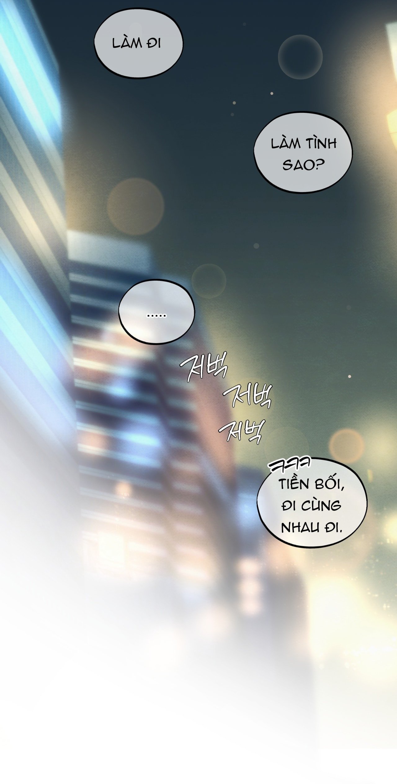 hoàn cảnh của rác rưởi chapter 33.2 56