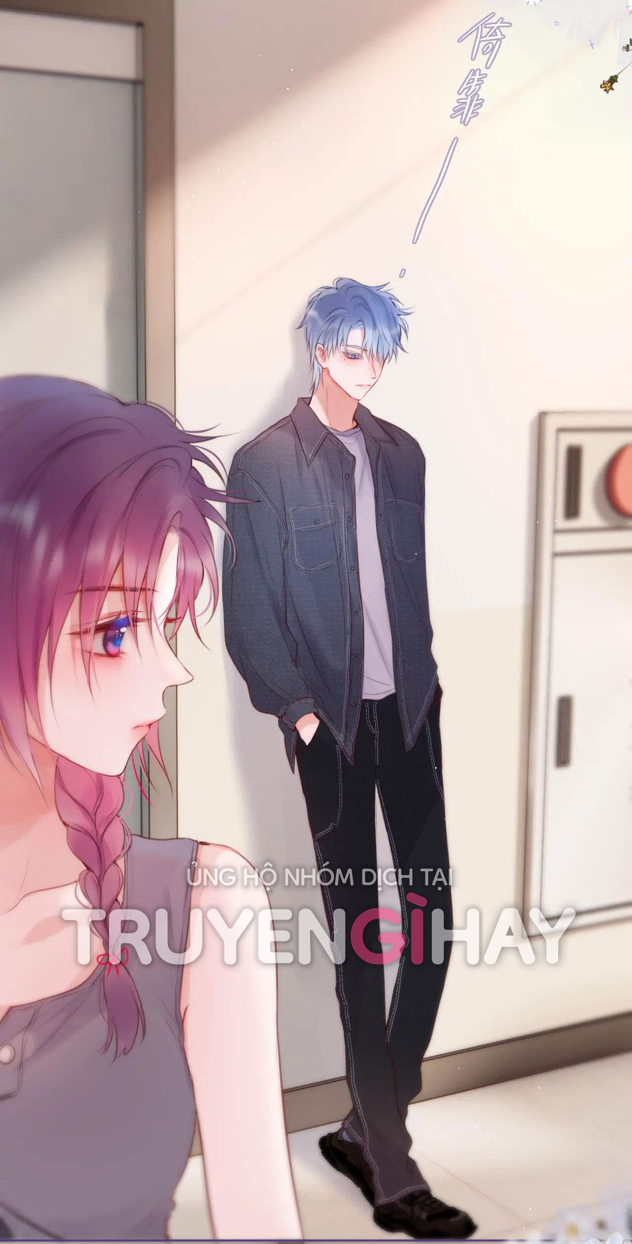 cạm bẫy của hồ ly chapter 34.2 30