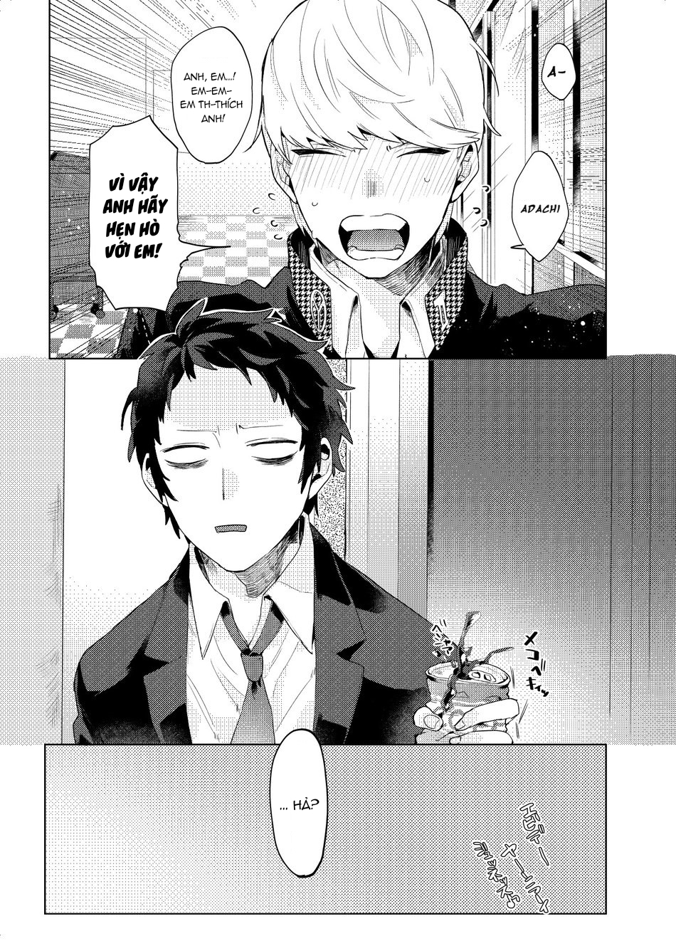 mẩu truyện ngắn hỏn ny chapter 5 3