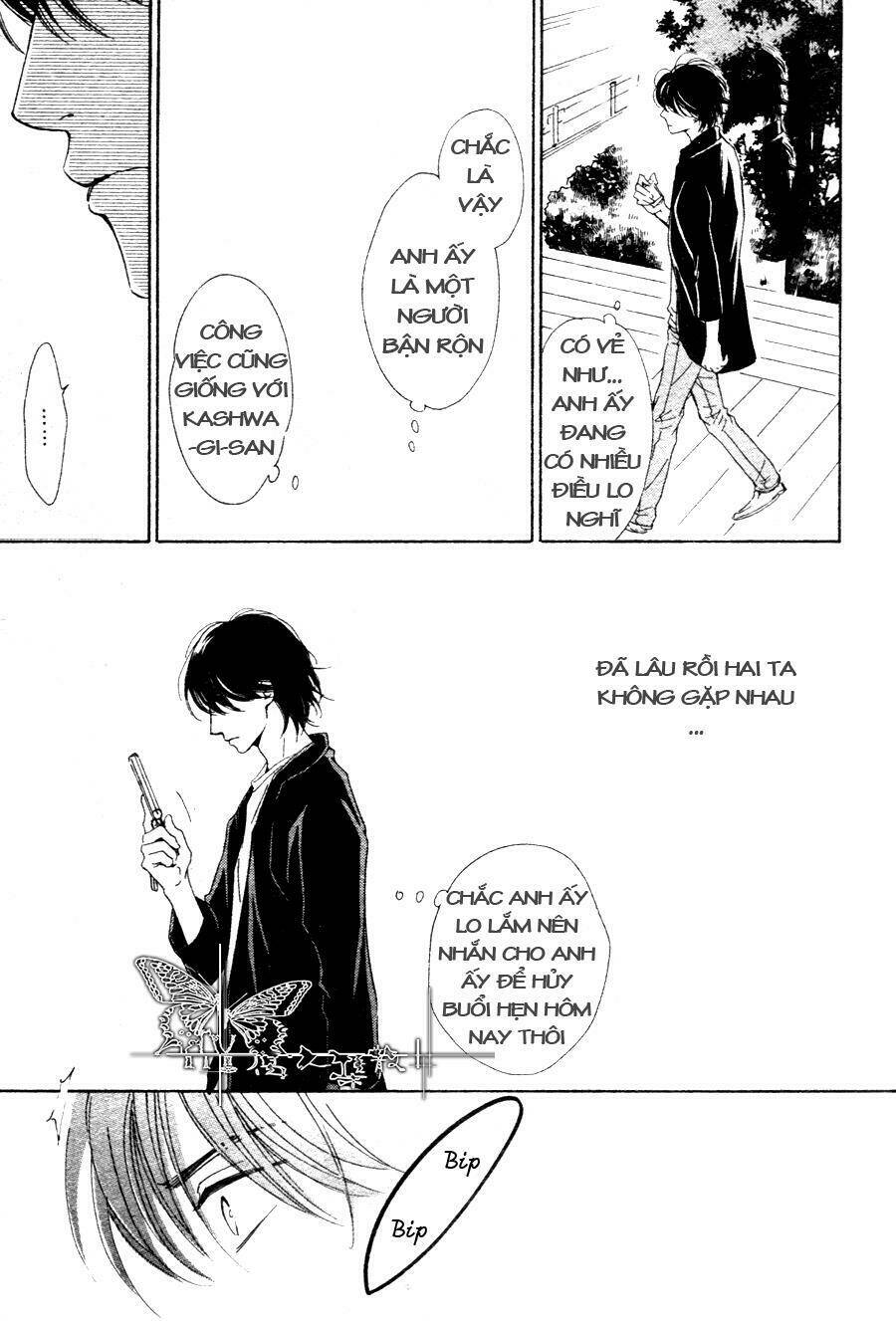 hana wa sakuka chapter 15 10