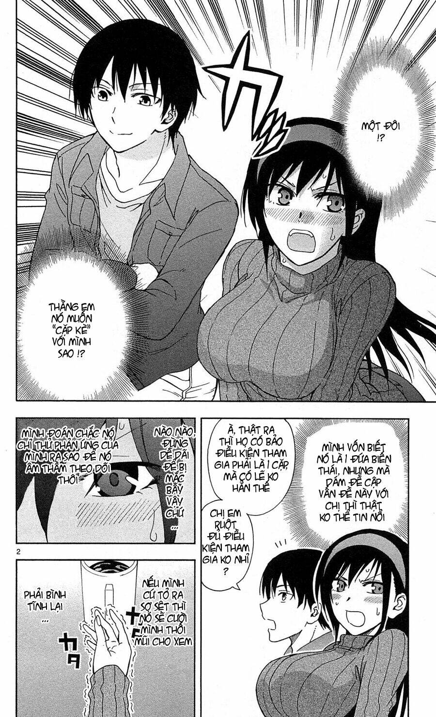 ane log - moyako neesan no tomaranai monologue chapter 5 4