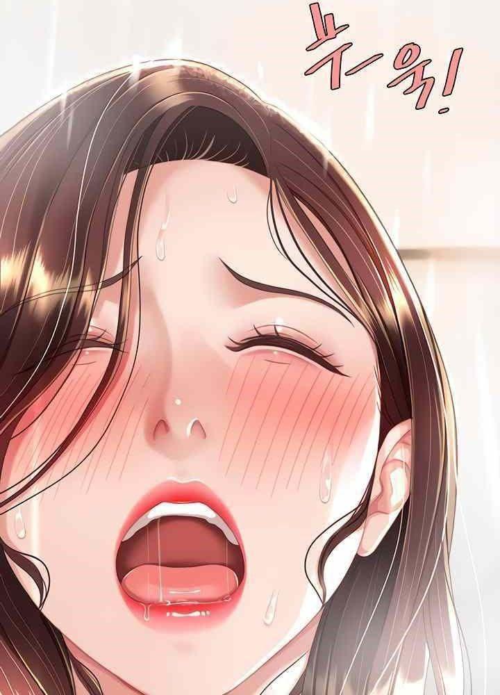 trước tiên, tôi sẽ chén mẹ của cô chapter 10.1 74