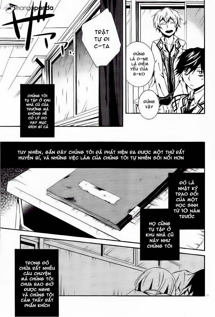 shuuen no shiori chapter 3 31