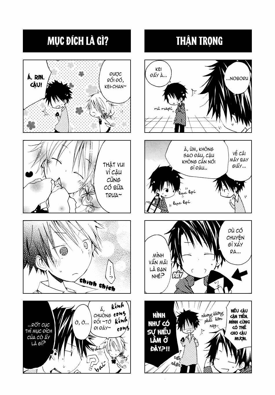 kimi to kami hikoki chapter 0 9