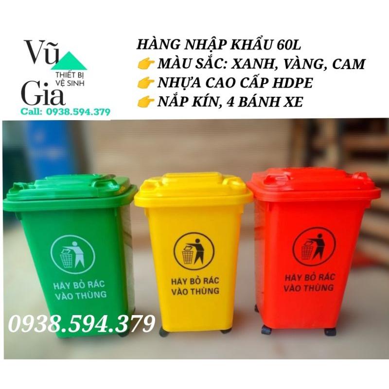 (Hàng nhập khẩu) Thùng rác nhựa công cộng 60L 3 màu xanh, vàng, cam - 4 bánh xe