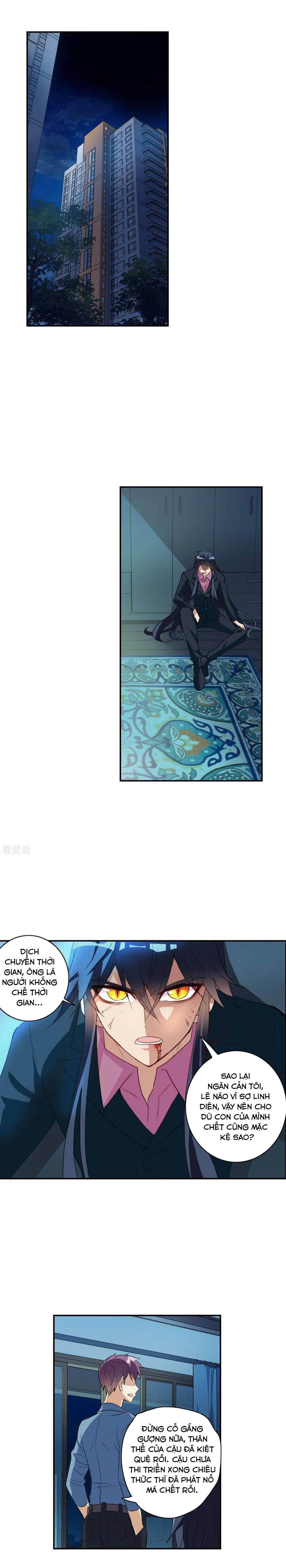 tô tịch kỳ quái chapter 105 1