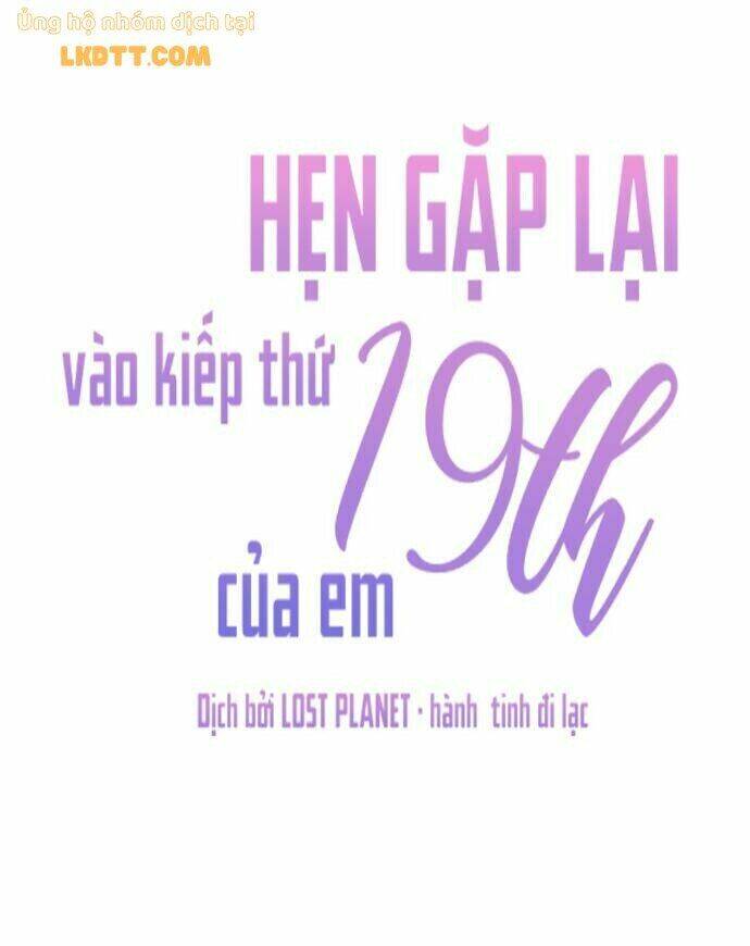 kiếp này cũng xin chăm sóc tôi như vậy nhé kiếp này cũng xin chăm sóc tôi như vậy nhé chapter 57 65