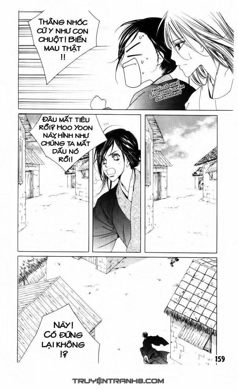 pháp sư trừ tà chapter 21.2 14