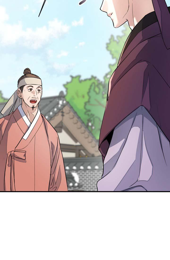 bóng trăng chapter 8 21