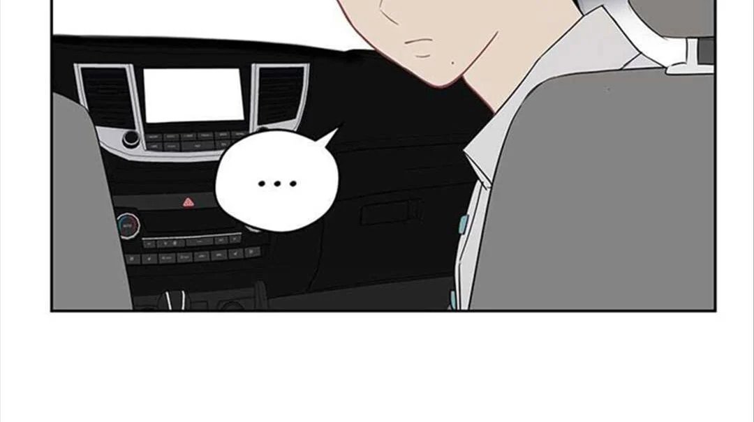 chuyện quái gì với giấc mơ đó vậy chapter 32 102