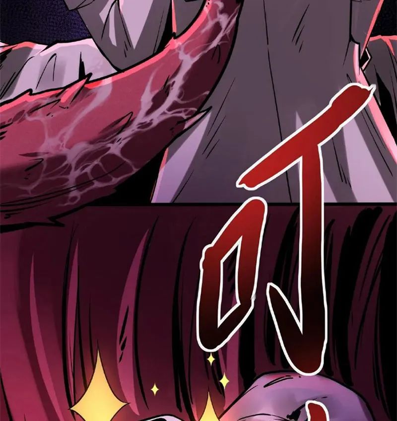 quỷ dị dược tề sư: bệnh nhân của ta đều là kinh khủng chapter 33 21