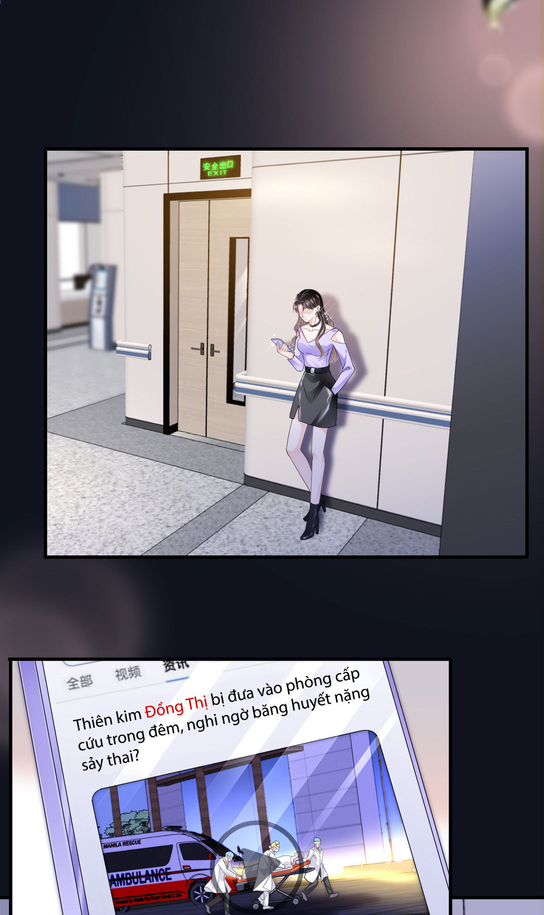 [16+] đại tiểu thư có thể có ý đồ xấu chapter 15 4