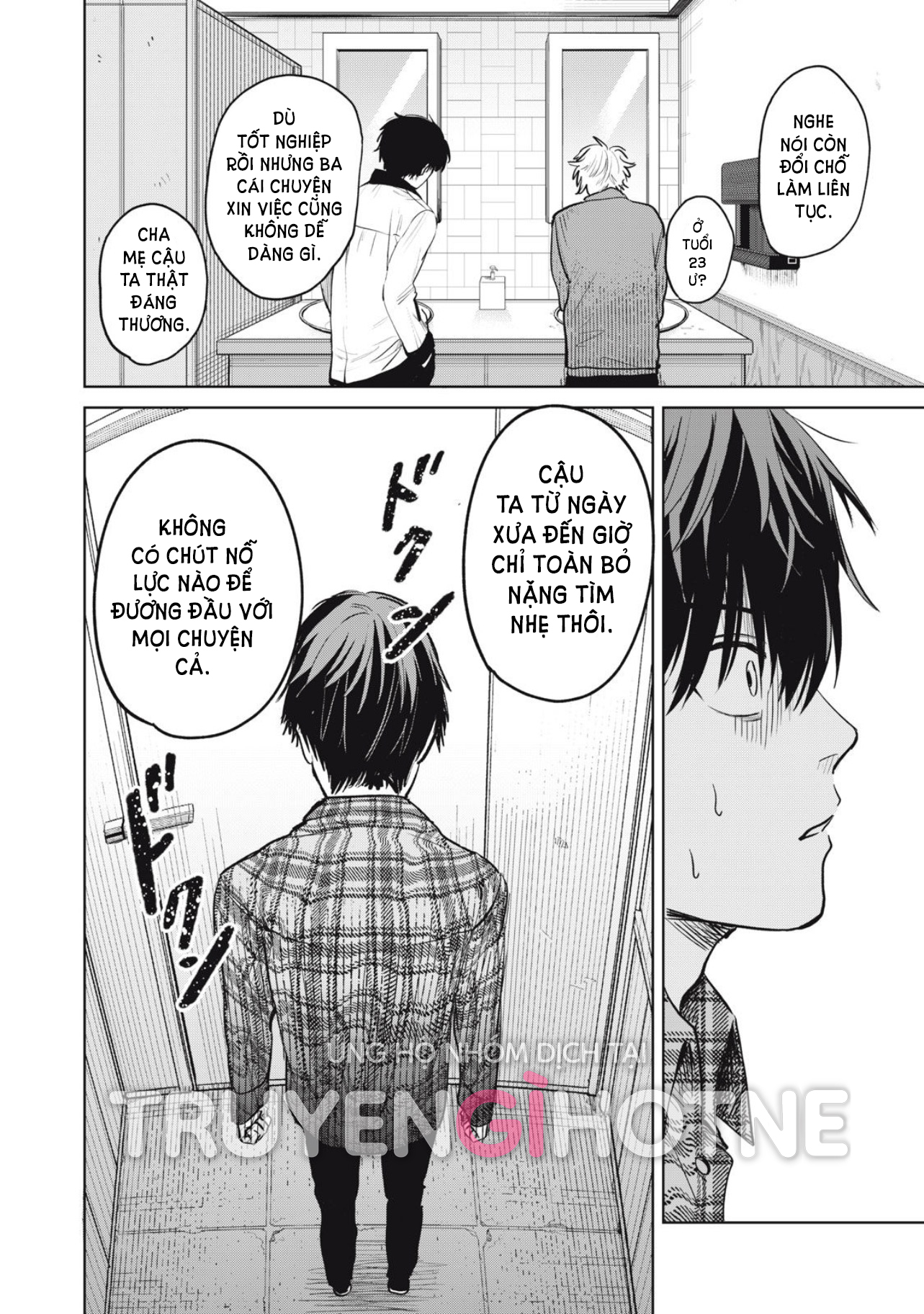 tội ác và hình phạt dành cho những kẻ tự sát chapter 1.1 16