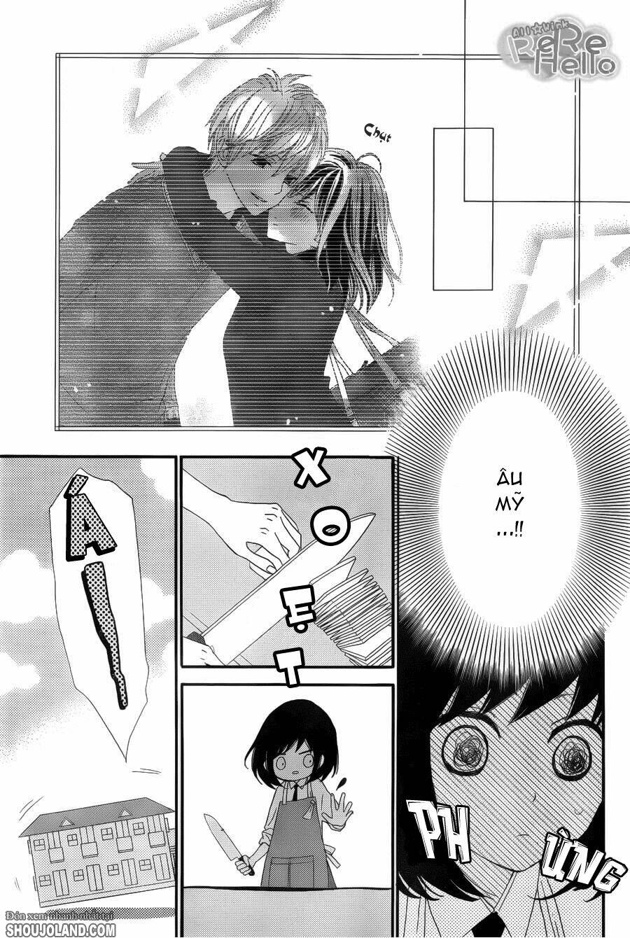 rere hello chapter 13 7