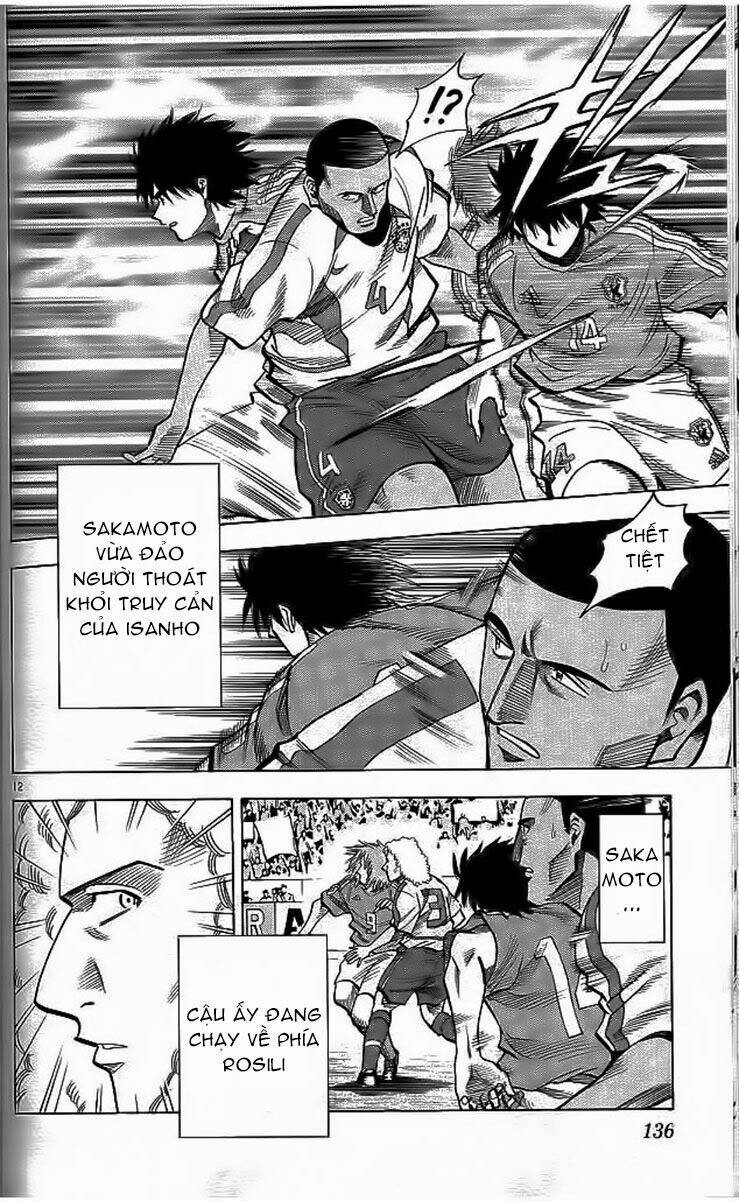 fantasista bản vip chapter 202 12