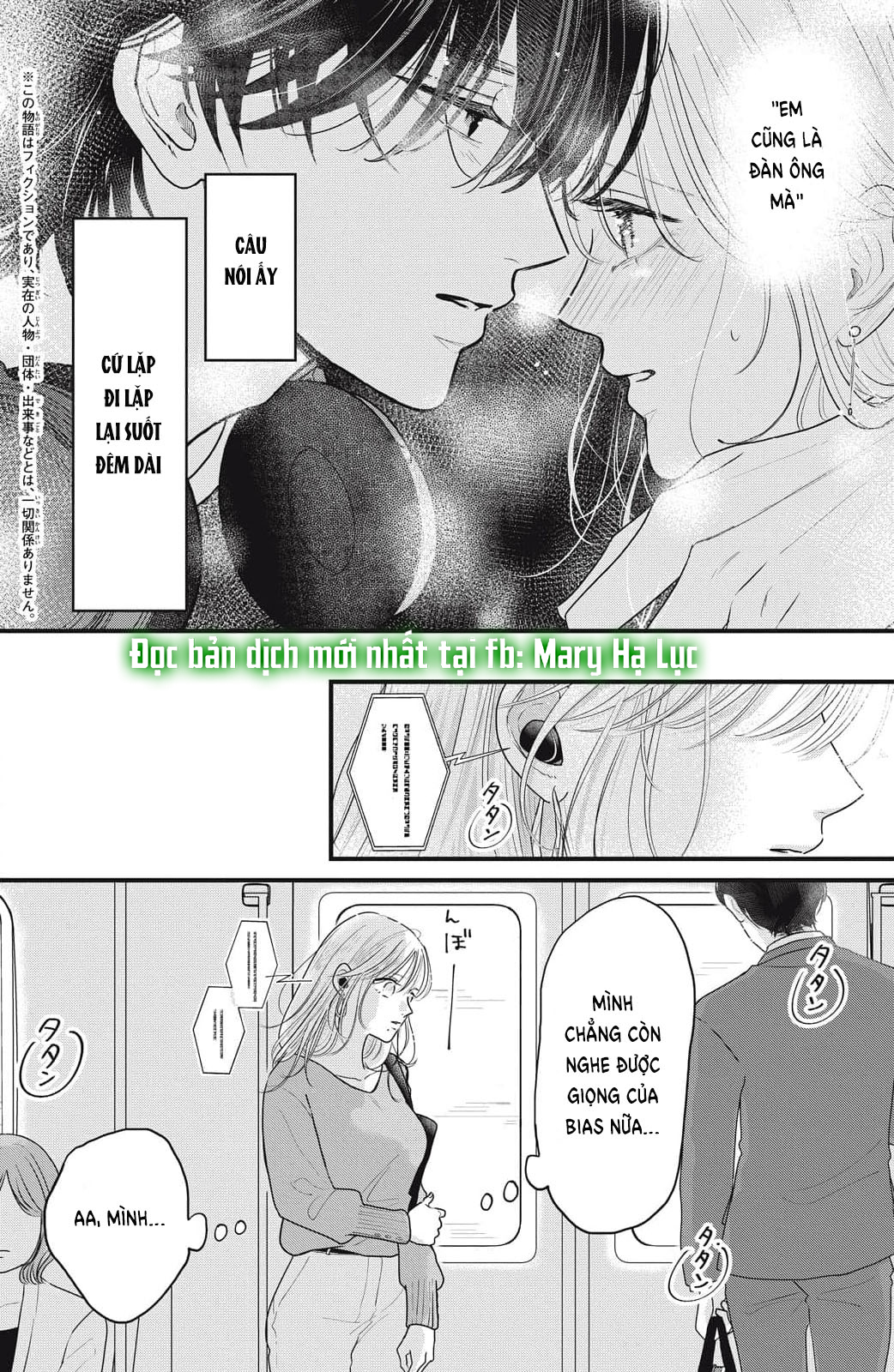 hãy đắm chìm trong giọng nói của anh đi chapter 2.1 2