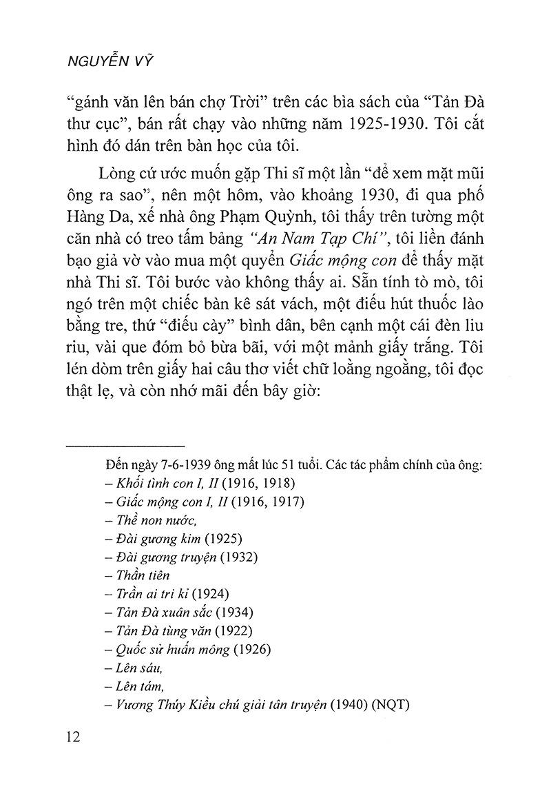 Văn Thi Sĩ Tiền Chiến