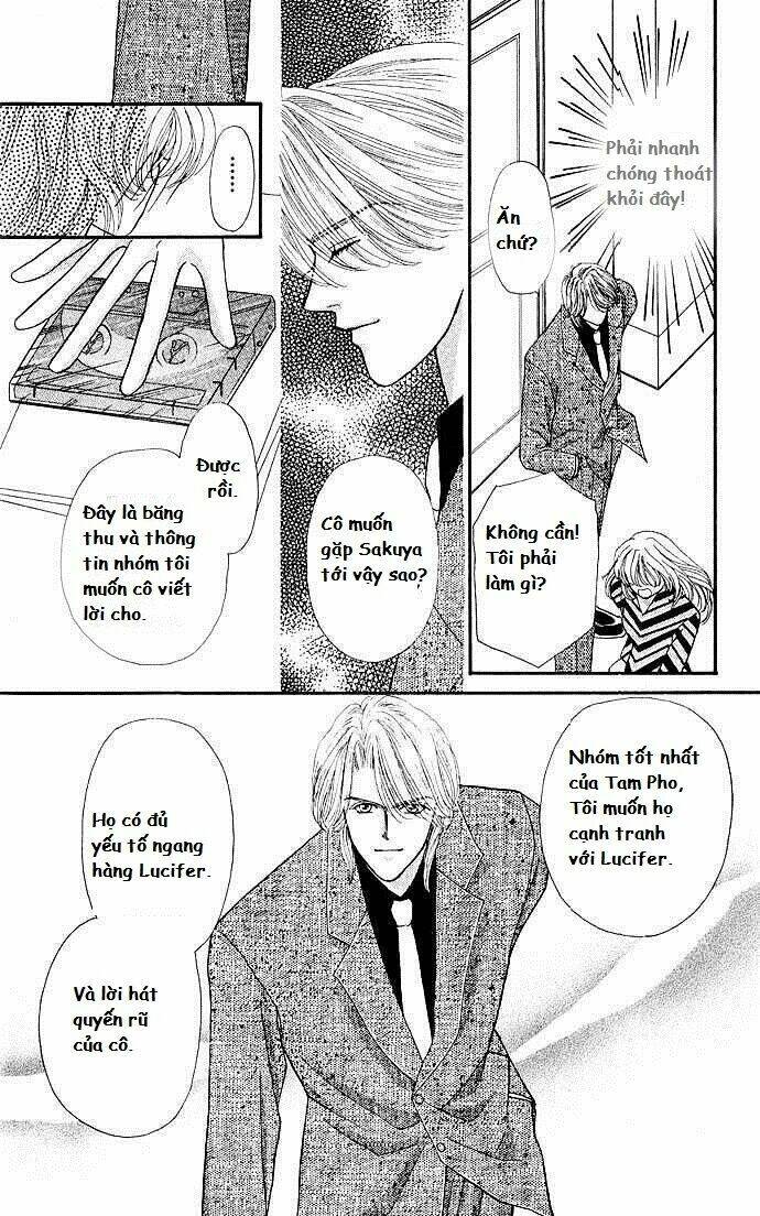 kaikan phrase chapter 13 18