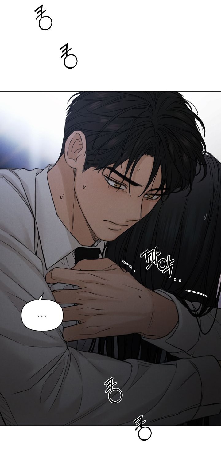 Chỉ Là Ánh Bình Minh chapter 57.2 44