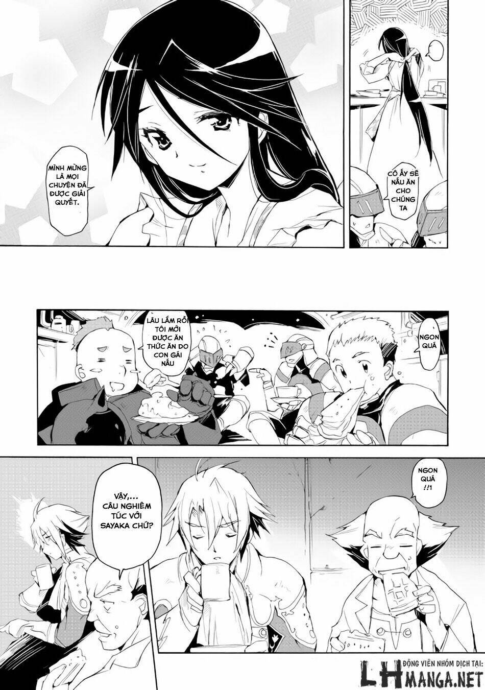 spirit migration chapter 21 12