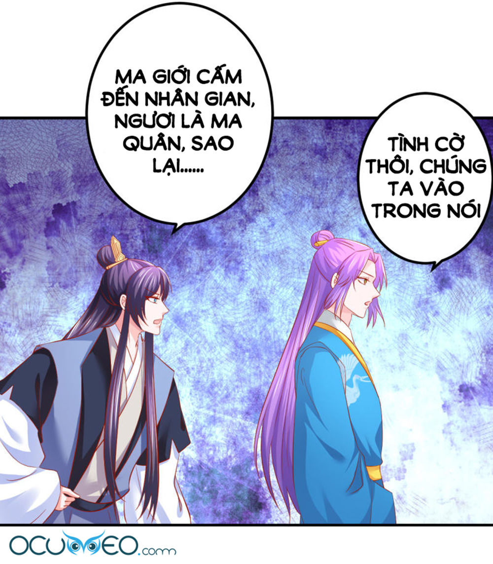 từ đây vương gia không thượng triều sớm chapter 70 26