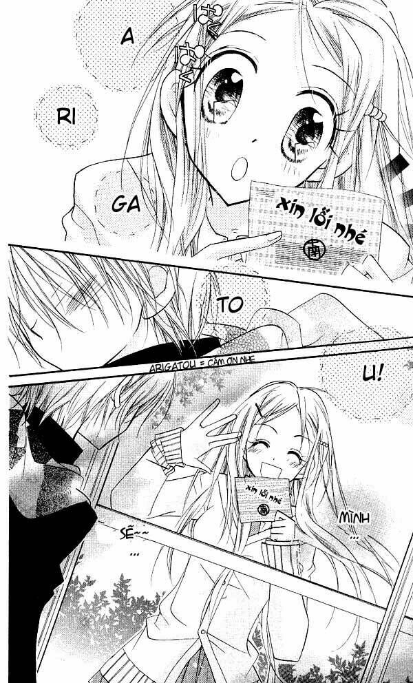 cherry juice chapter 7 23