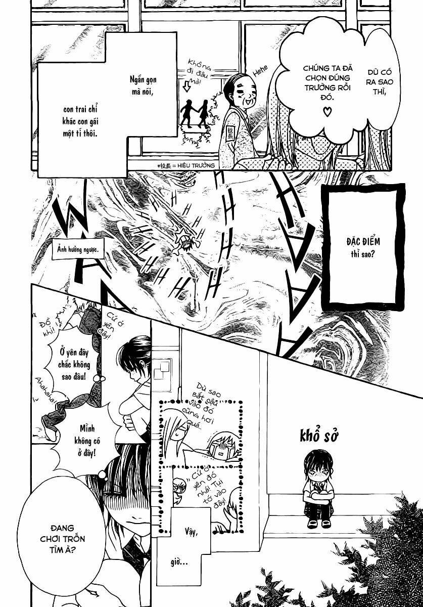 koibana! - koiseyo hanabi chapter 2 22