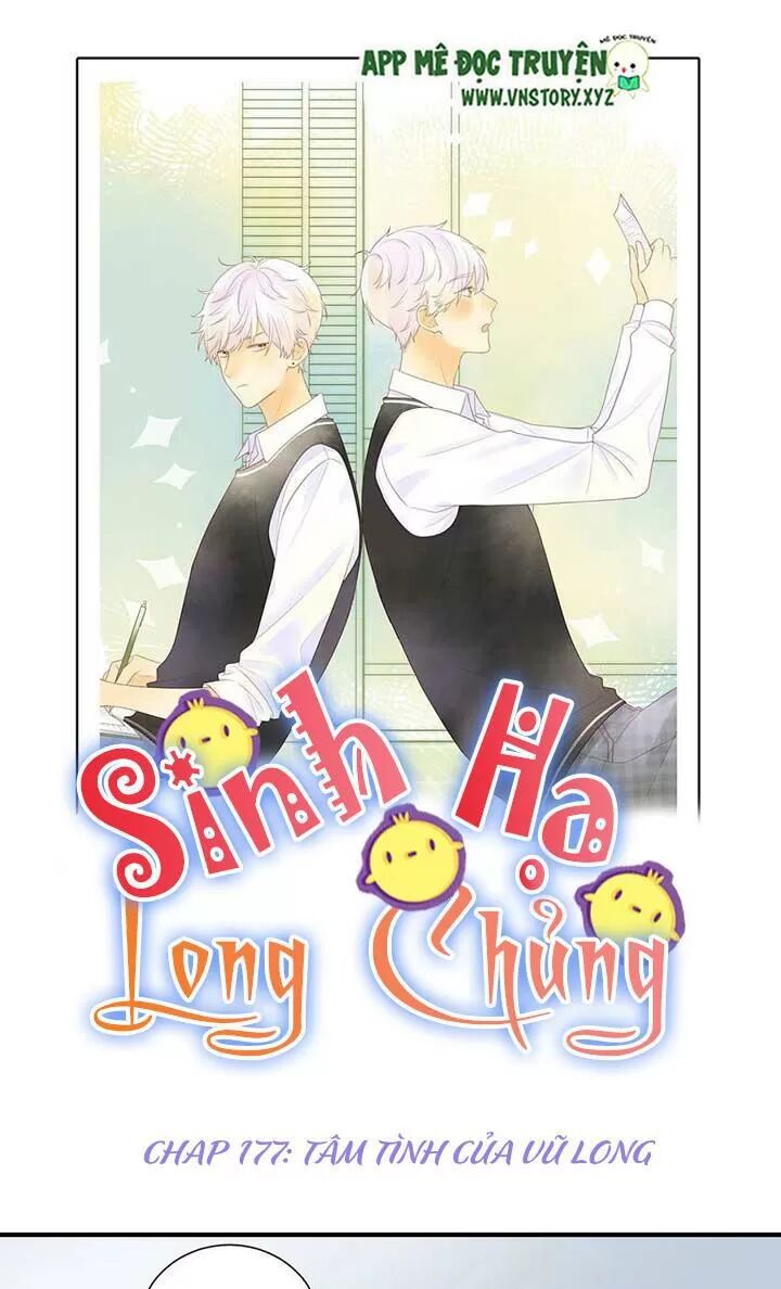 Sinh Hạ Long Chủng chapter 177