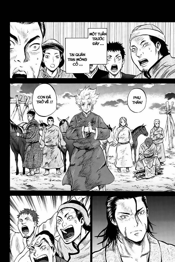 horizon chapter 24 4