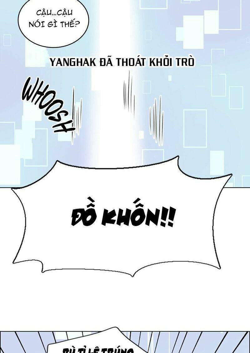 no scope chapter 90 17