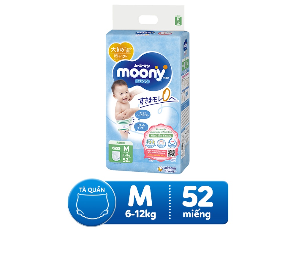 Tã Quần Cao Cấp Moony Nhật Bản M52 (52 Miếng)