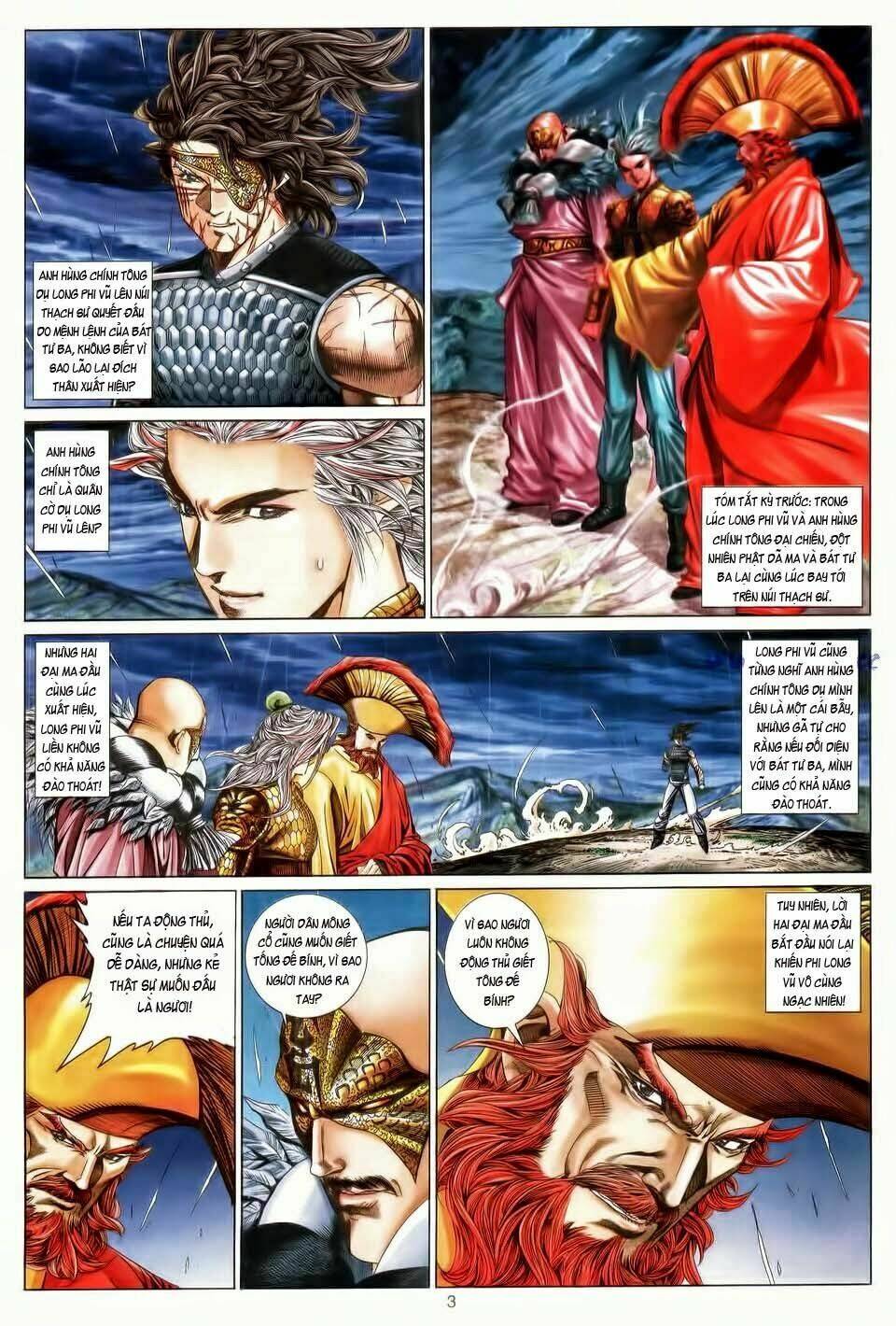 tuyệt thế vô song chapter 182 2