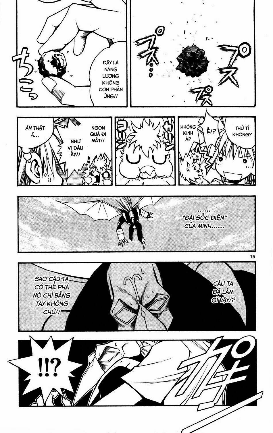 mixim11 chapter 58 14