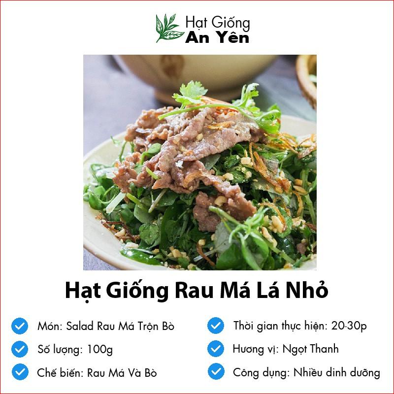 Hạt giống Rau Má Nhỏ thu hoạch sớm, dễ trồng, nảy mầm cao, sinh trưởng khoẻ