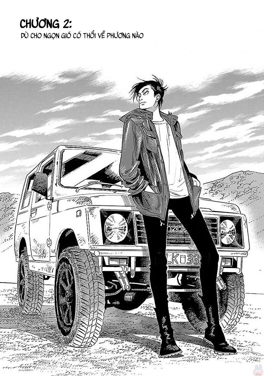 Hokuhokusei ni Kumo to Ike chapter 2.1 1