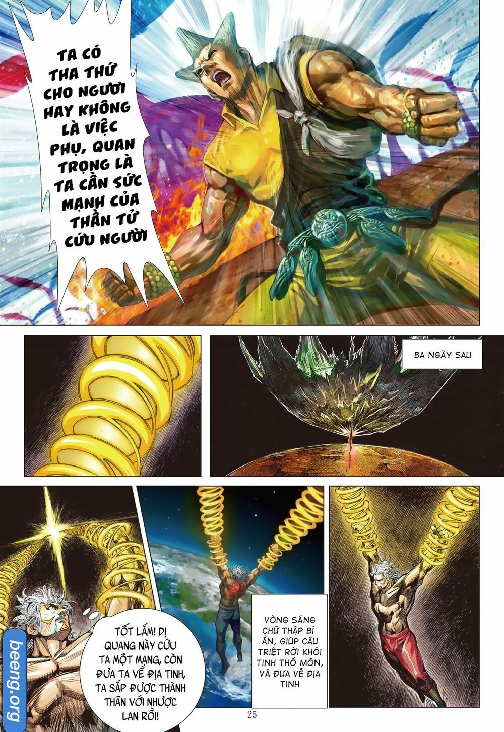 sơn hải kinh truyện chapter 240 25