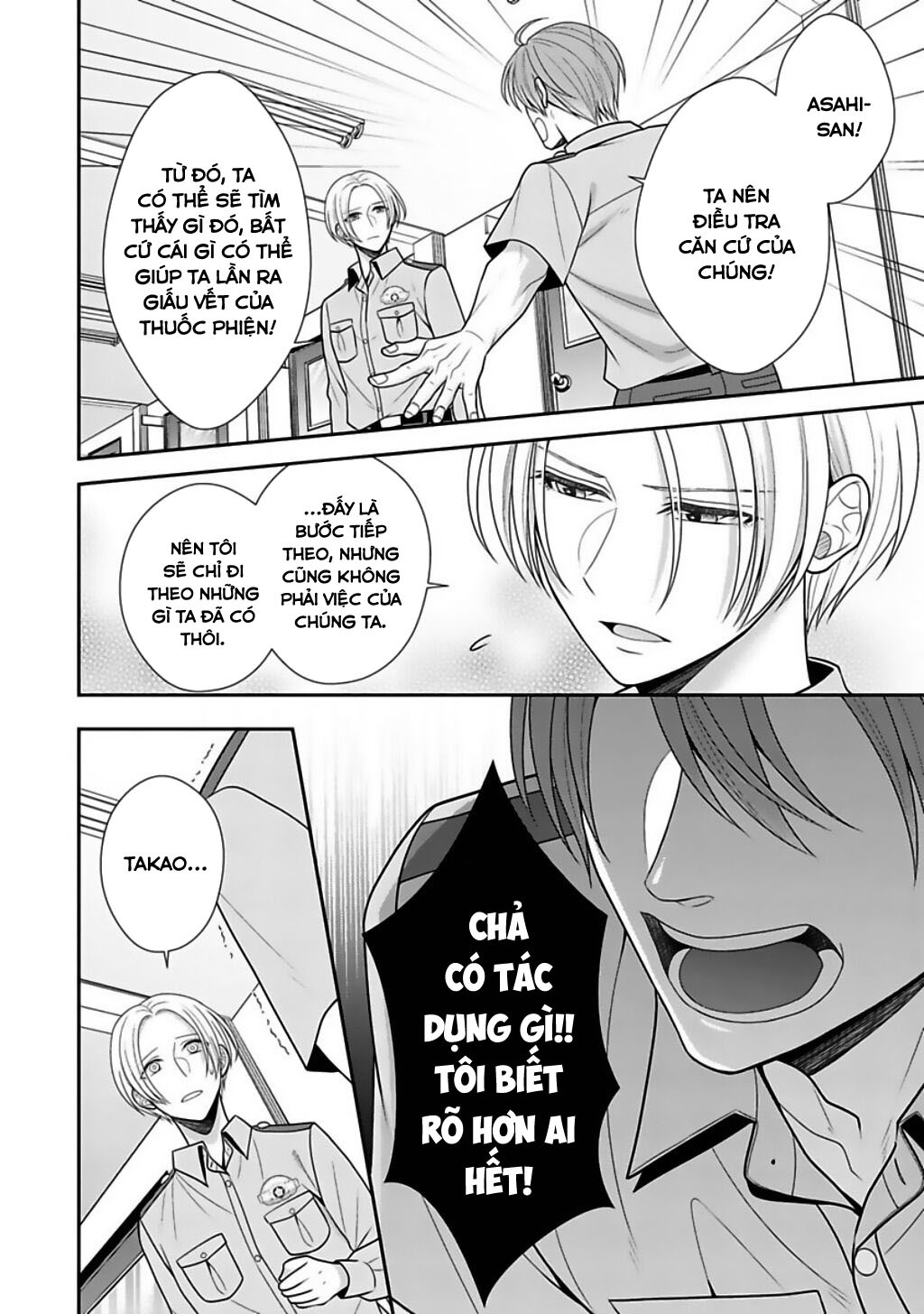 anh cảnh sát quái vật chapter 13.2 9